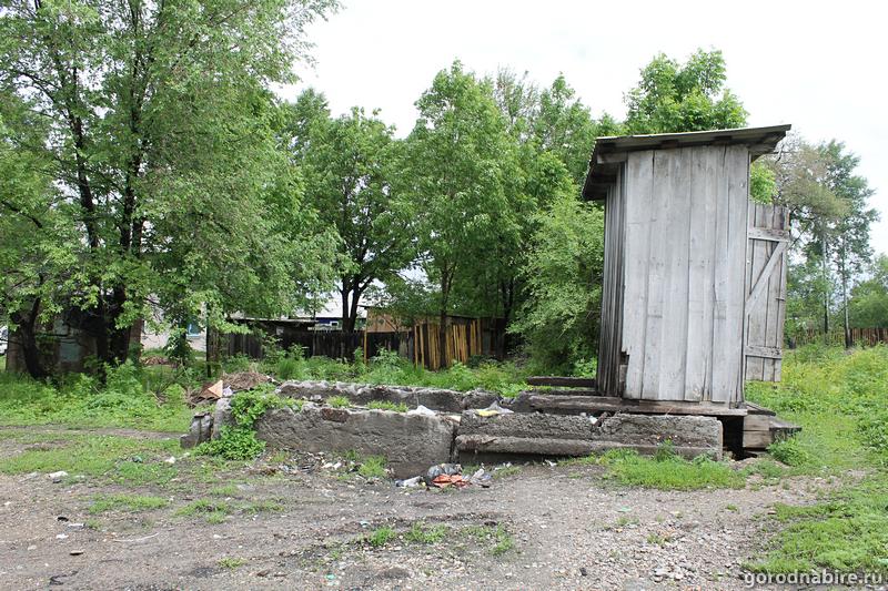 На Железнодорожном поселке  Портал &quotГород на Бире&quot