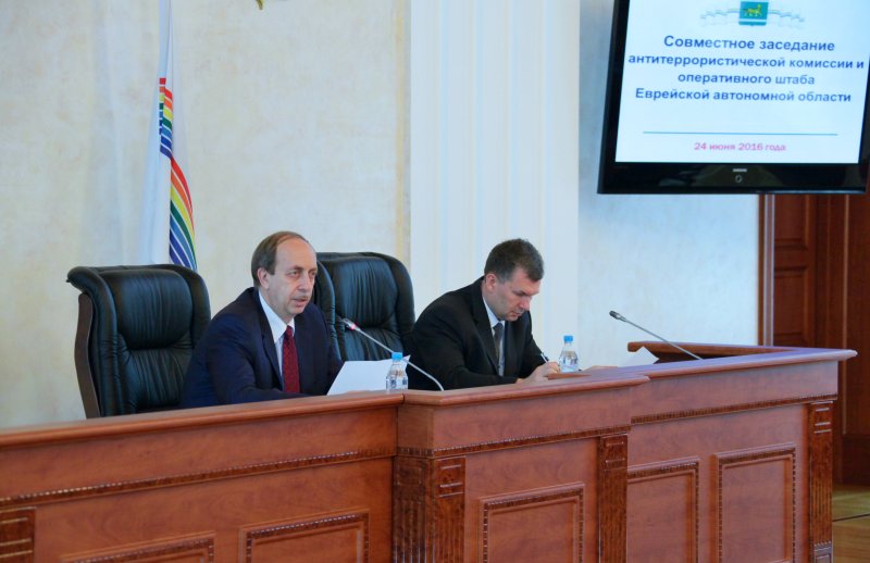 Александр Левинталь провел заседание АТК ЕАО