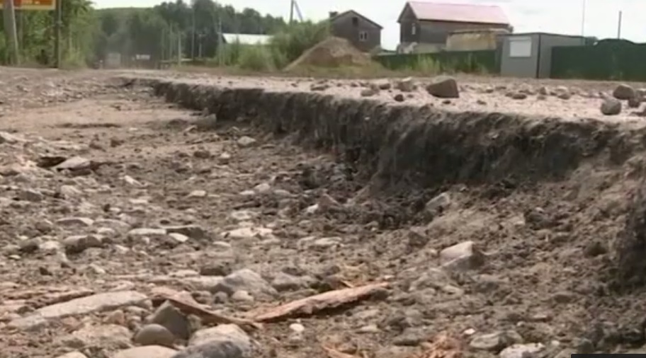 Биробиджанское АТП &quotпохоронило&quot в дорожных ямах автобусное сообщение с ул. Индустриальной скриншот видео ГТРК &quotБира&quot