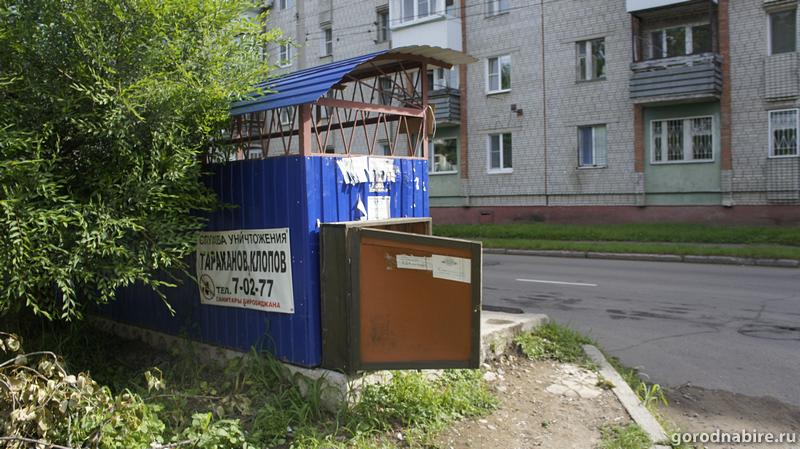 Ящики для бедных установили на мусорных контейнерах