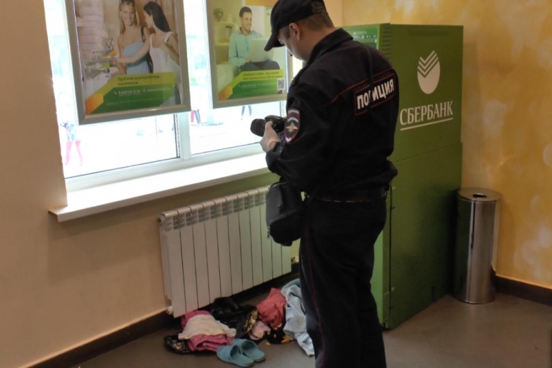 Переполох в банке