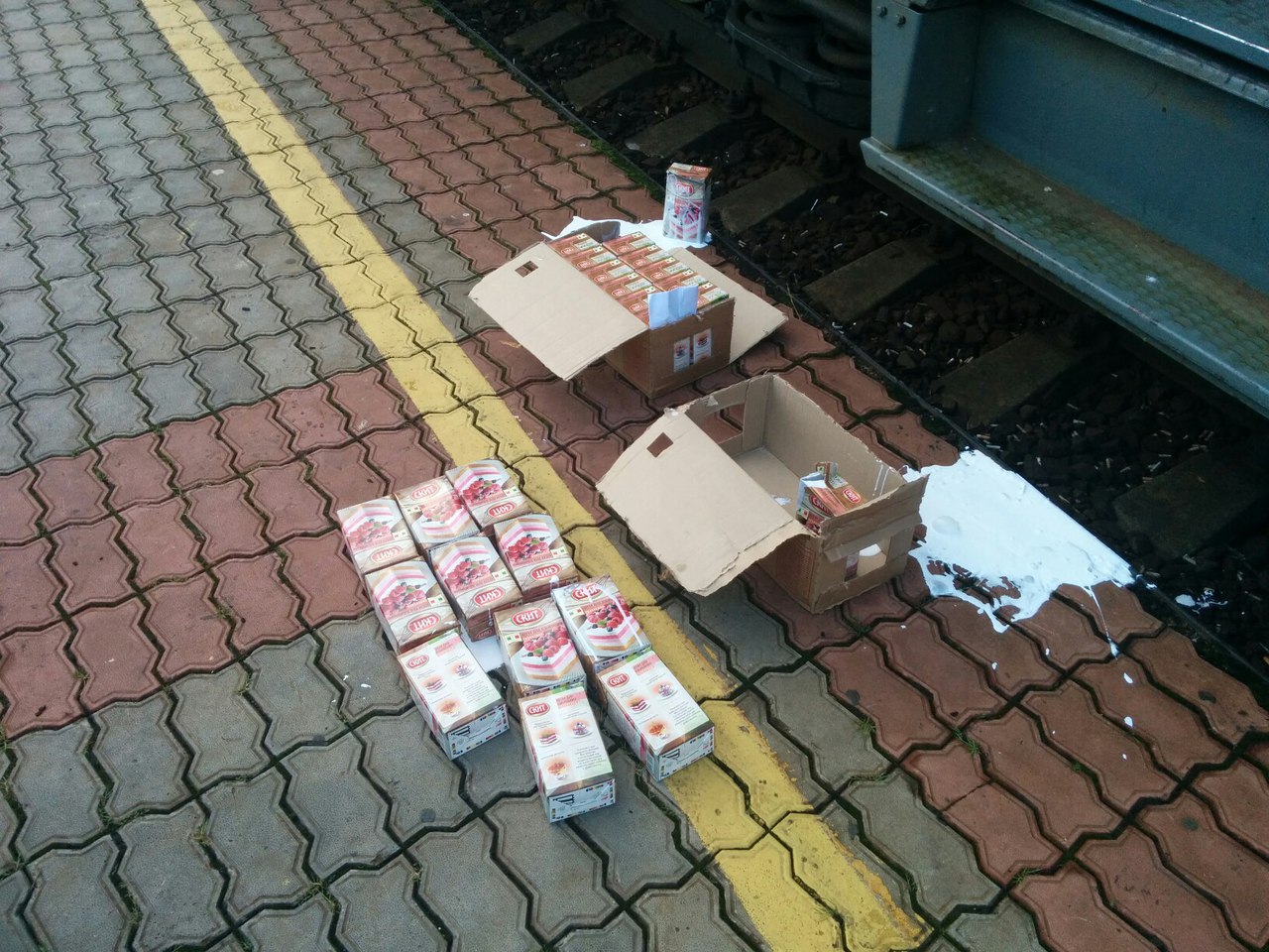 Не бомбу, а йогурт нашли в коробке на вокзале Биробиджана Предоставлено Александром Музыкой