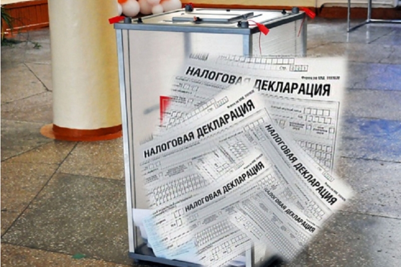 Обзор самых резонансных и обсуждаемых событий региона на ленте информагентства