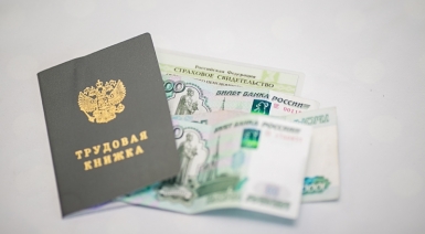Вопросы пенсионного обеспечения жителей ЕАО