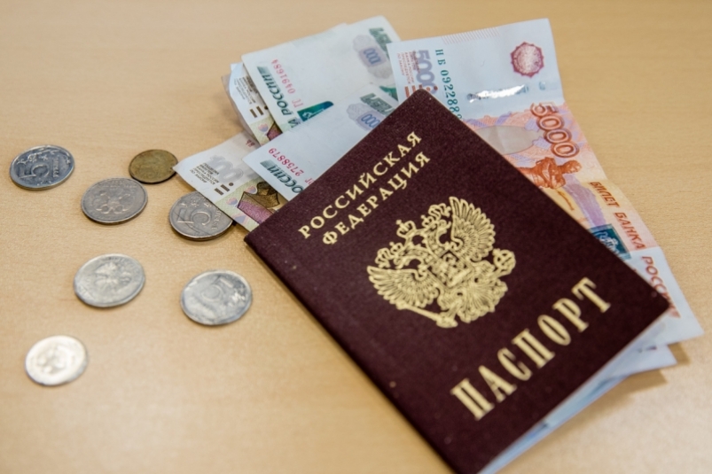 Прогноз неутешительный - что ждет доходы россиян в ближайшее время, рассказал экономист