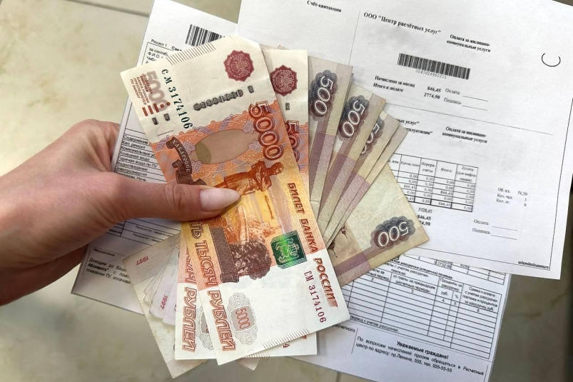 Россиян приятно удивят: суммы в квитанциях могут стать меньше