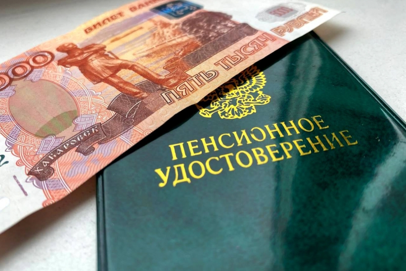 Россиянам назвали цену года пенсионного стажа в 2024 году