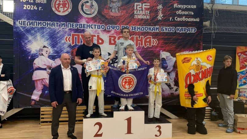 Ворох наград привезла сборная ЕАО с дальневосточных соревнований по Зендокай Будо карате 