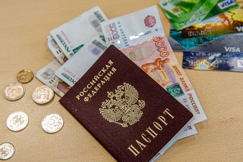Россиянам рассказали, кому положена пенсия в 48 000 рублей