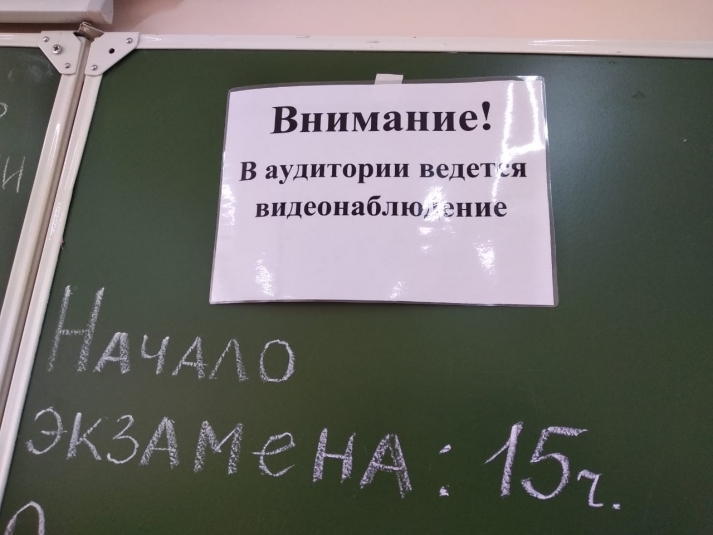 В России проведут реформу школьных экзаменов