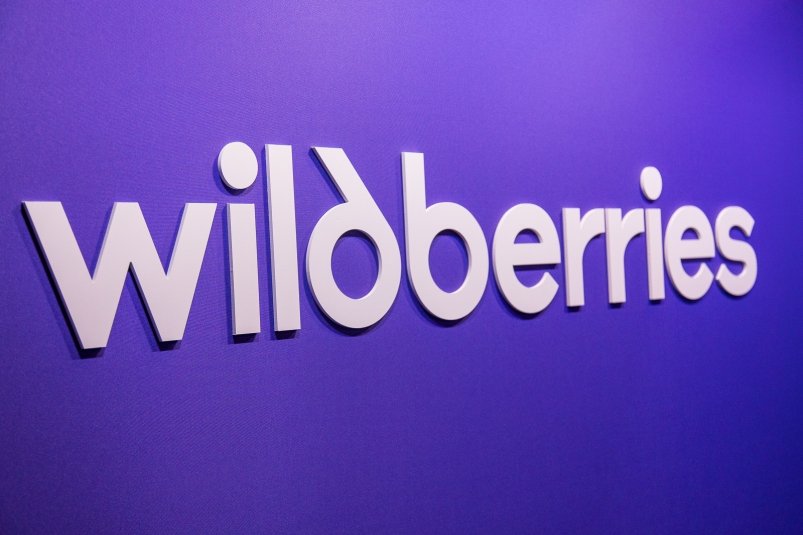 Wildberries начал брать чаевые вслед за Яндекс.Маркетом