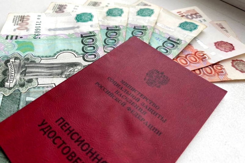 Часть пенсионеров получит солидную прибавку к пенсии в июле