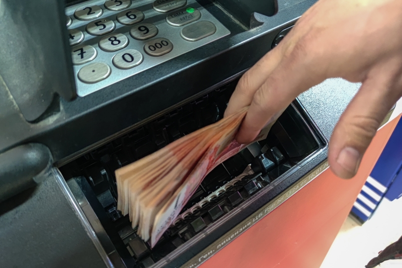 Наличные под колпак: россиян ждут нововведения в сфере финансов