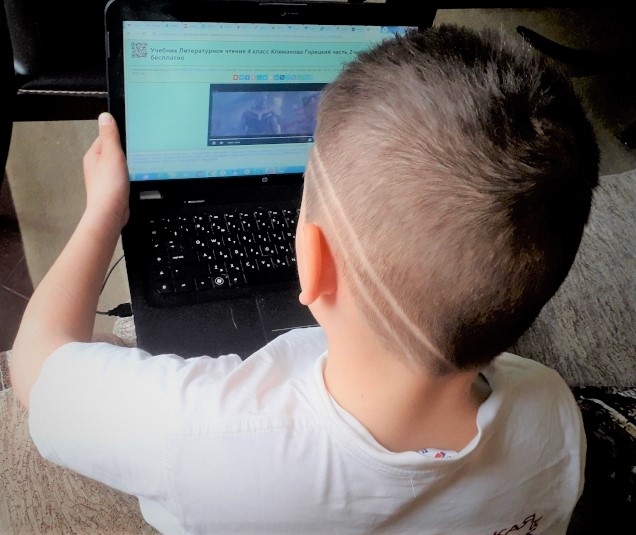 MAX заговорил по-английски