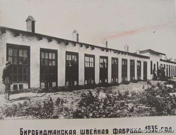 13 июля в ЕАО: новая техника на швейной фабрике, томатный завод в Биробиджане