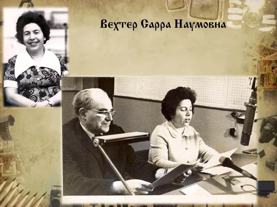 ЕАО в лицах: еврейские писатели Сарра Вехтер и Ихил Шмулевич Фаликман