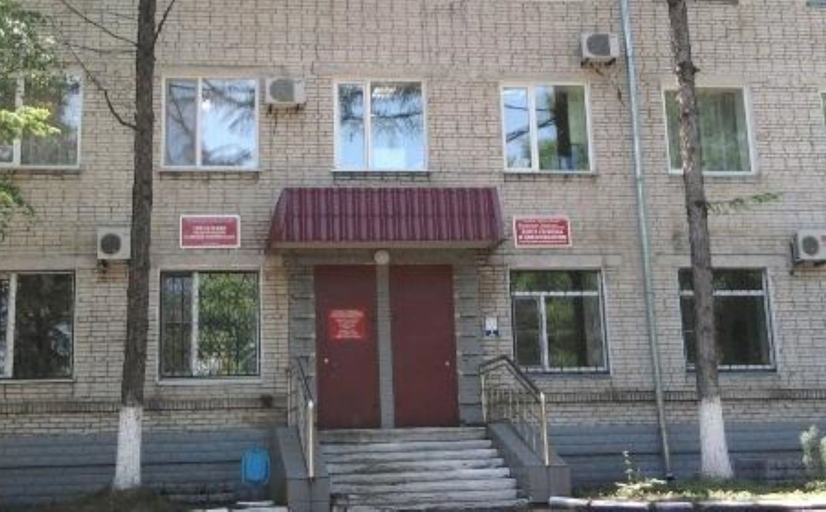 8 марта в истории ЕАО: ансамбль И.О. Дунаевского в Биробиджане, создана санэпидстанция