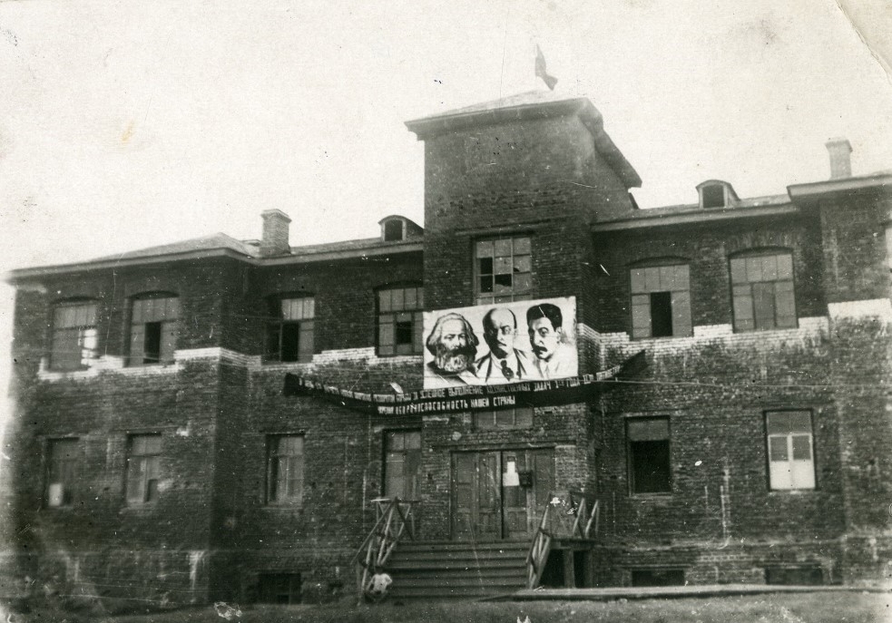 1 июня в истории ЕАО: ликвидация Биробиджанского райисполкома