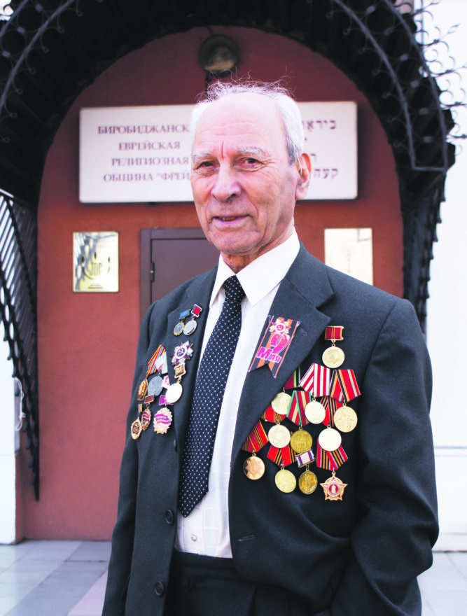 10 июля в истории ЕАО: родился ветеран Великой Отечественной войны Л. М. Брусиловский