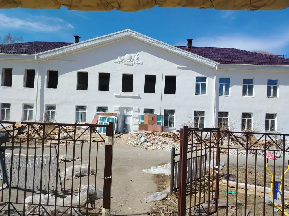 Тематическое фото прокуратура ЕАО