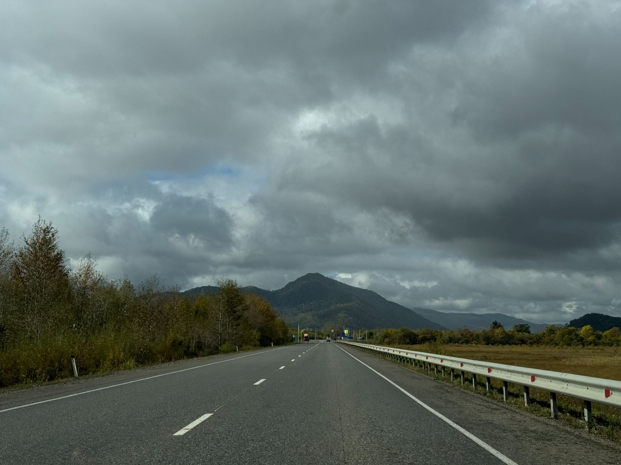 Тематическое фото правительство ЕАО