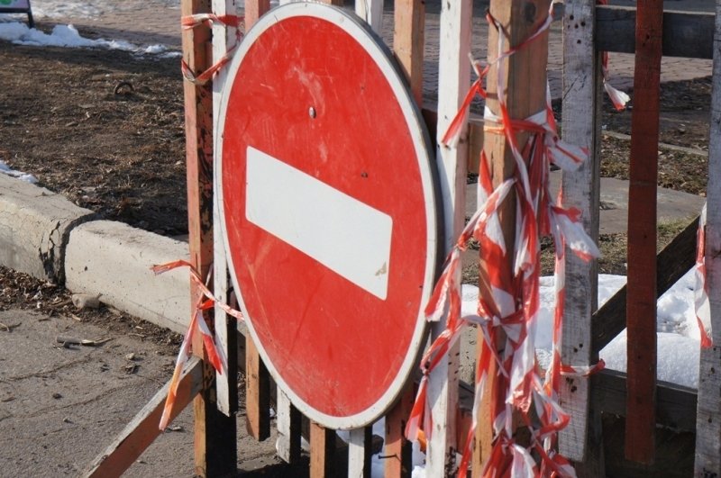 Тематическое фото ИА ЕАОMedia