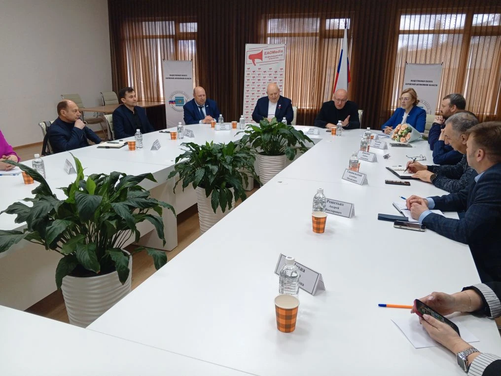 Тематическое фото ИА ЕАОMedia