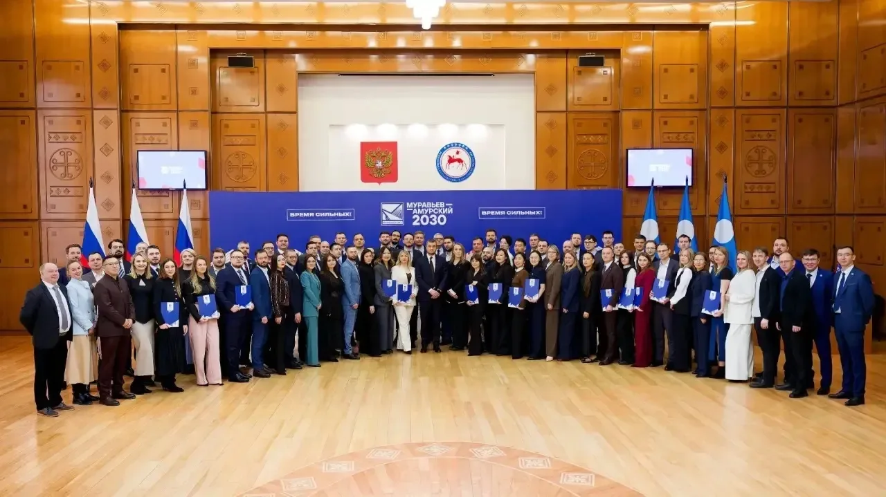 Тематическое фото ФОРСИ