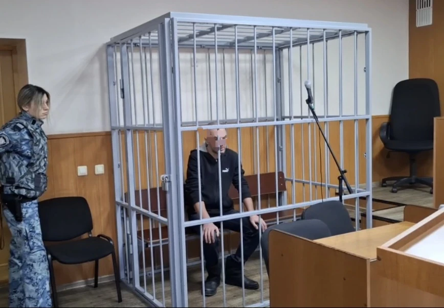 Тематическое фото прокуратура ЕАО