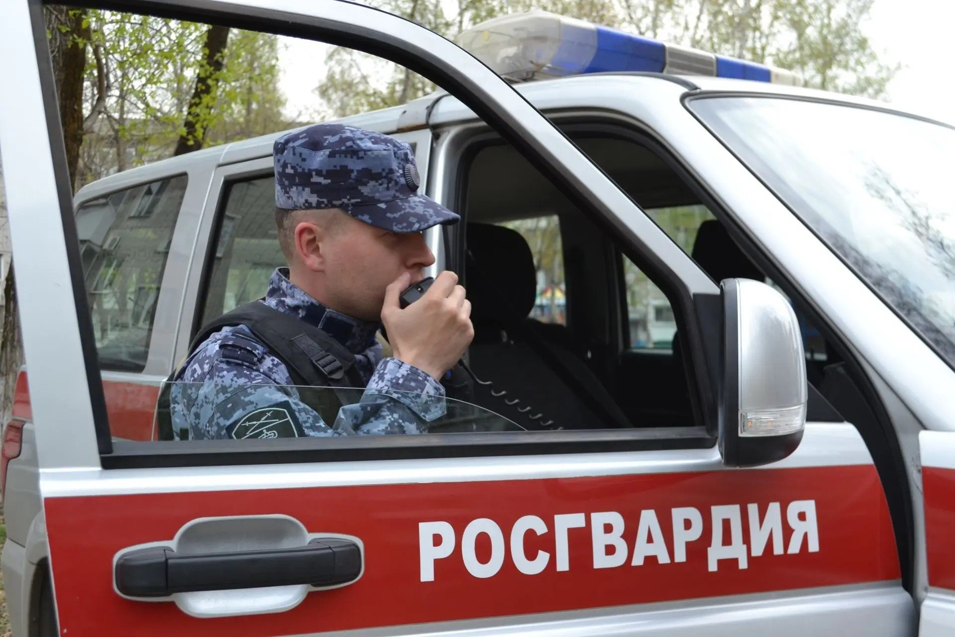 Тематическое фото Росгвардия ЕАО