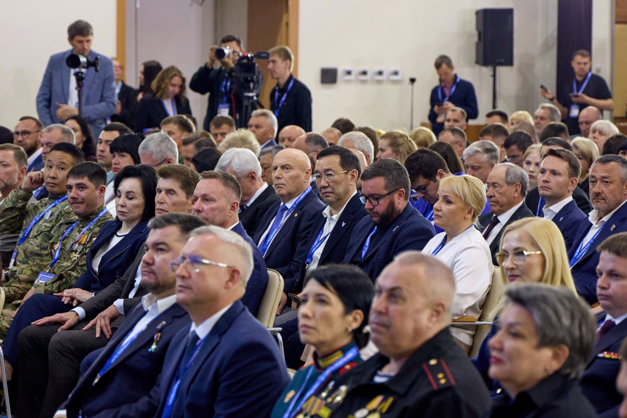 Тематическое фото ЕР ЕАО