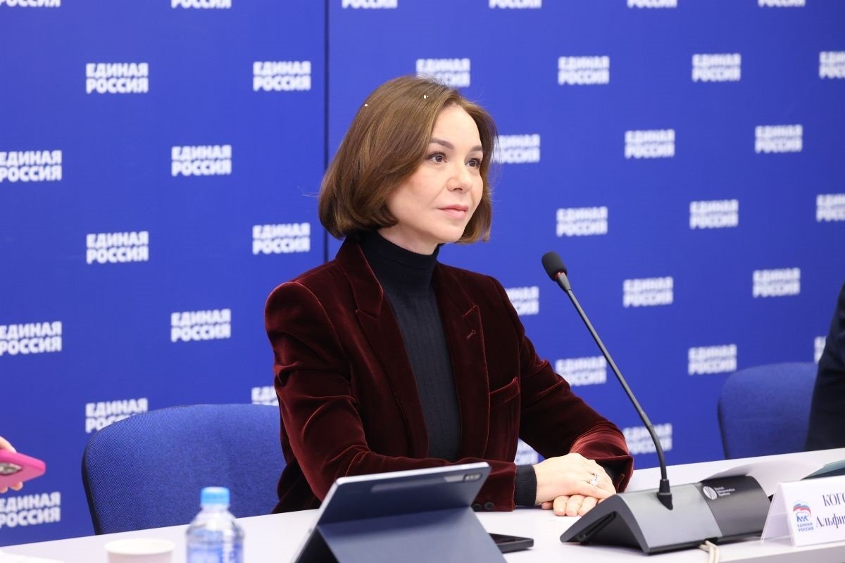 Тематическое фото официальный сайт партии &quotЕдиная Россия&quot