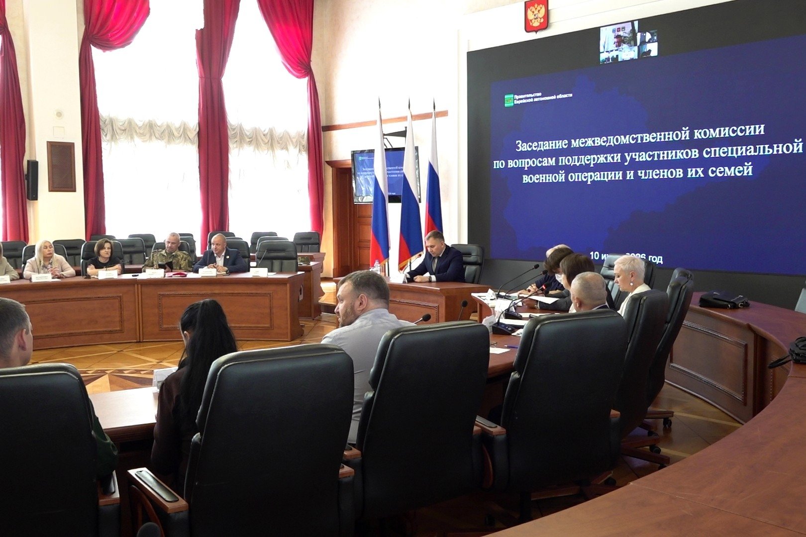 Тематическое фото правительство ЕАО