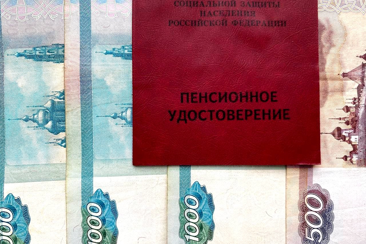 Тематическое фото ИА ЕАОMedia