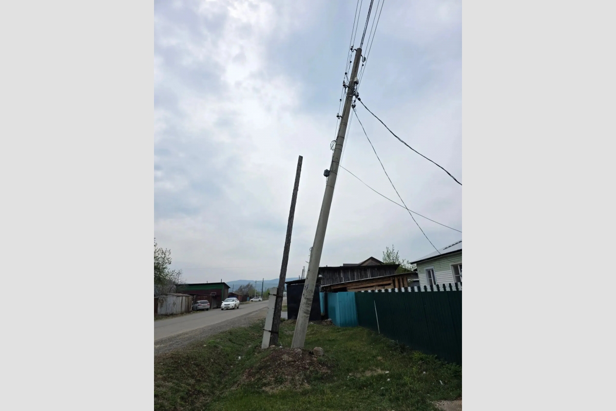 Тематическое фото прокуратура ЕАО