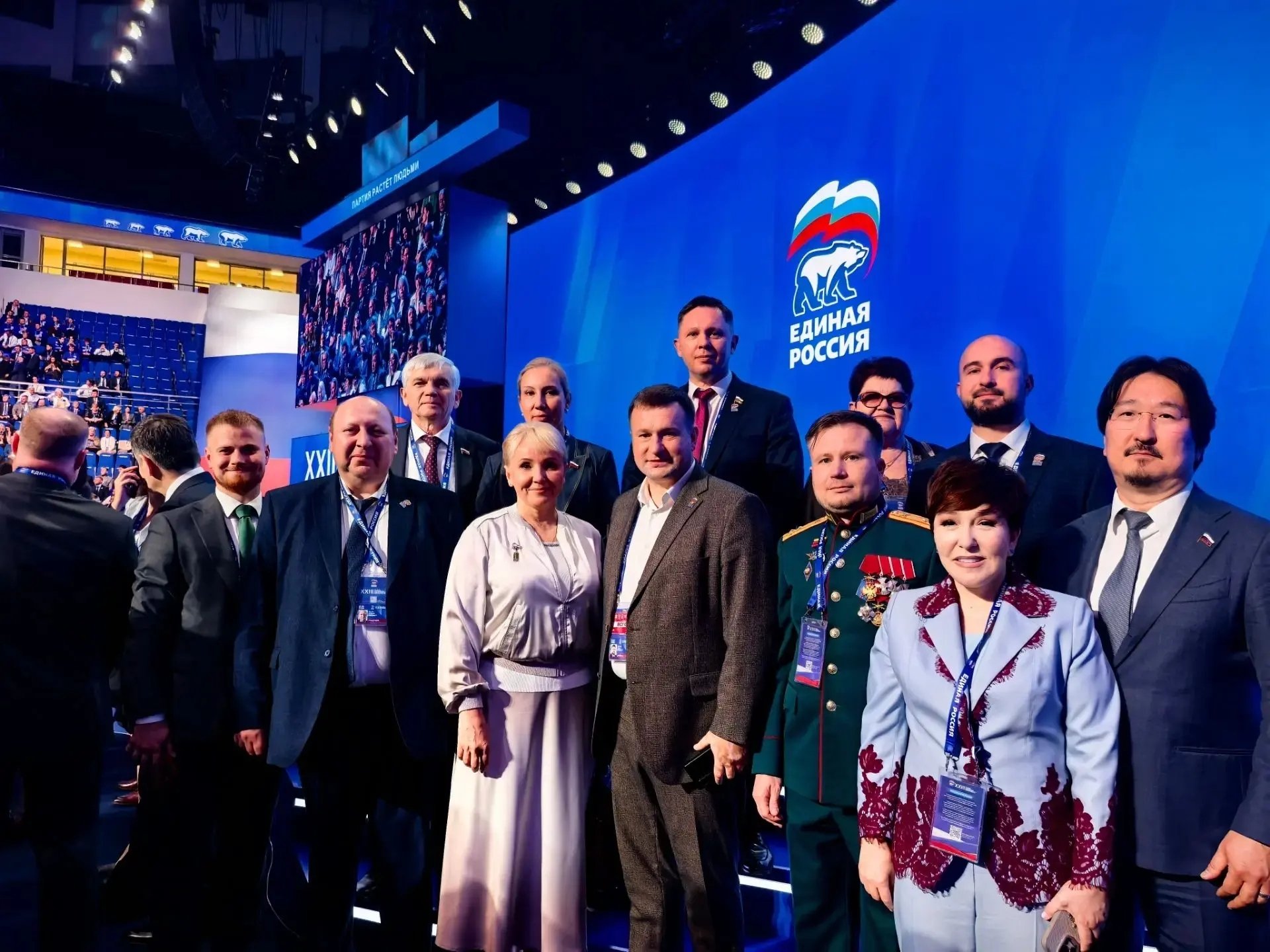 Тематическое фото ЕР ЕАО