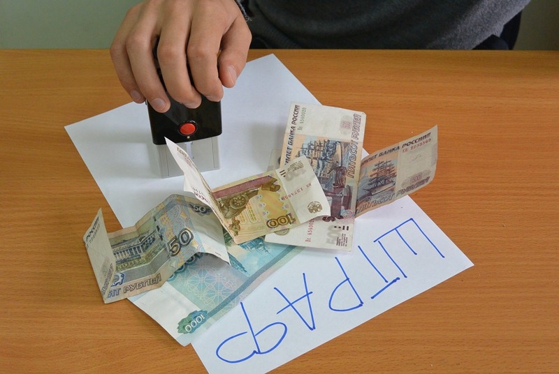 Тематическая иллюстрация ИА EAOMedia