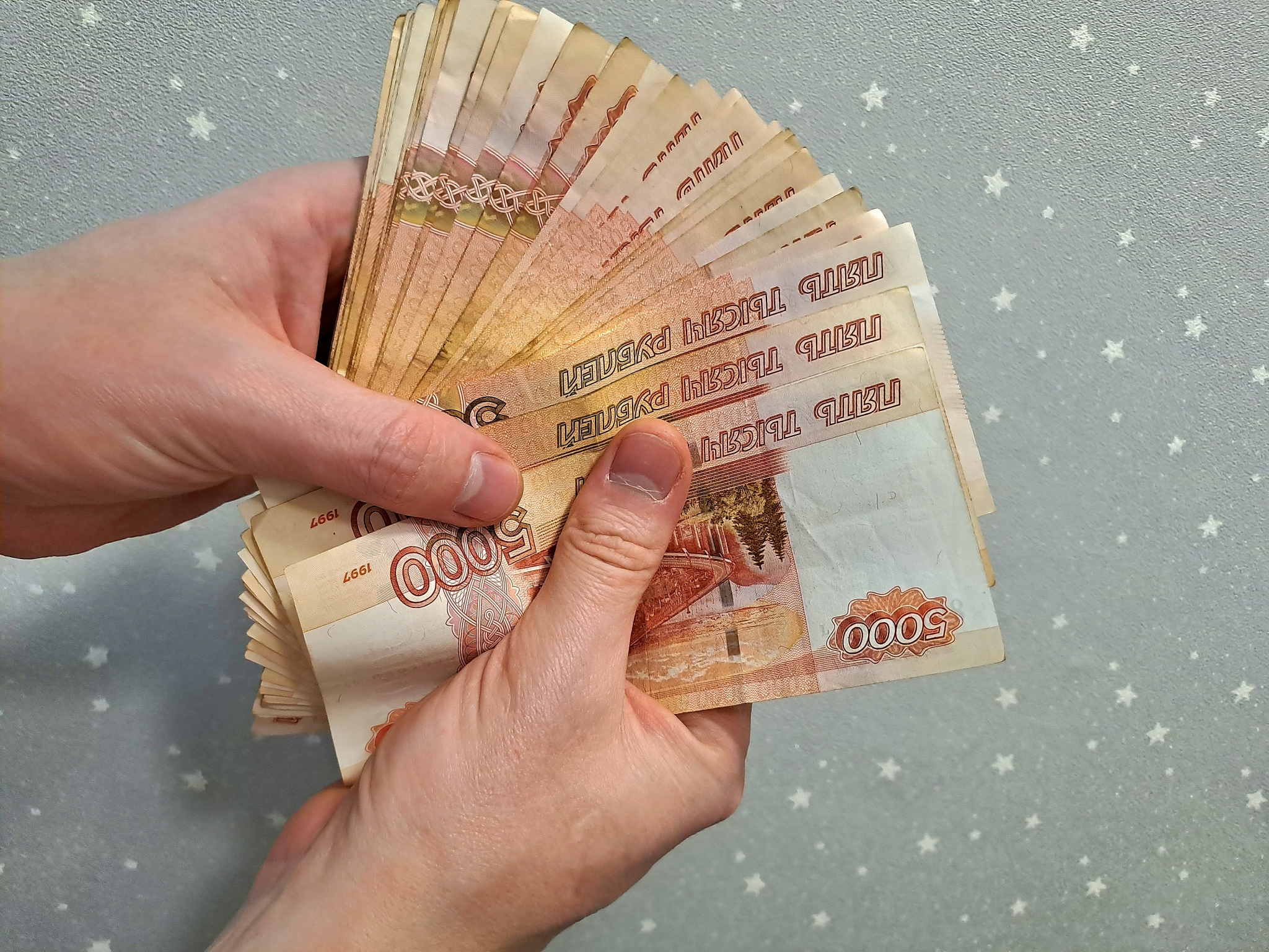 Тематическая иллюстрация ИА EAOMedia