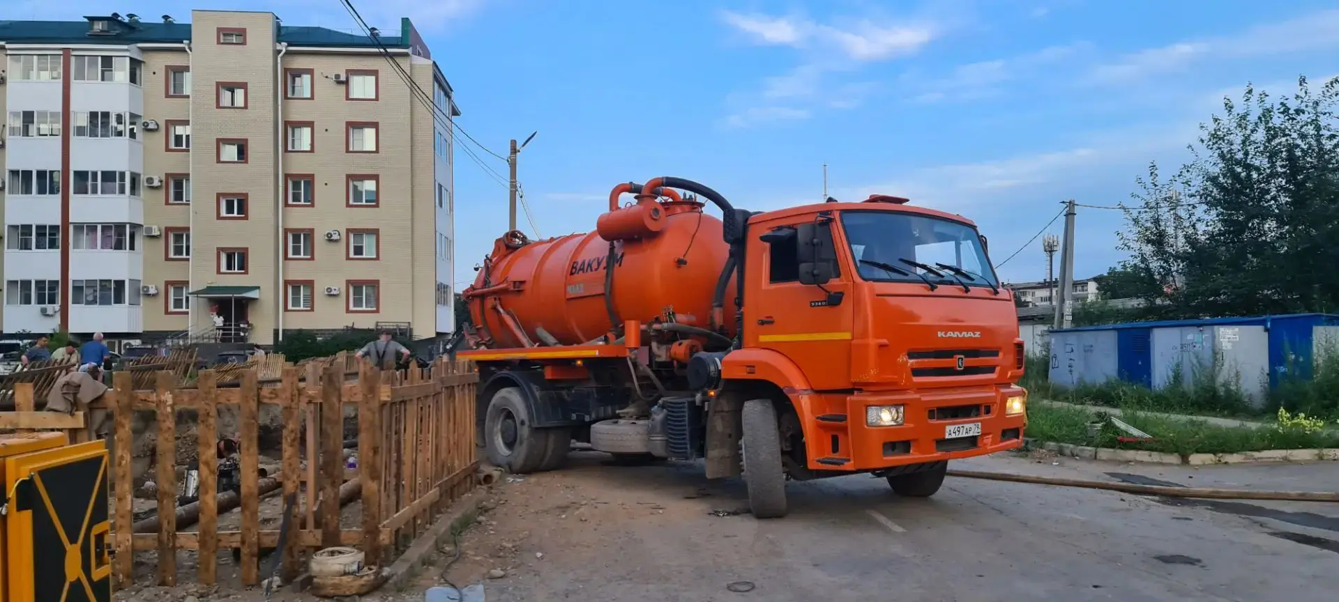 Тематическое фото мэрия Биробиджана