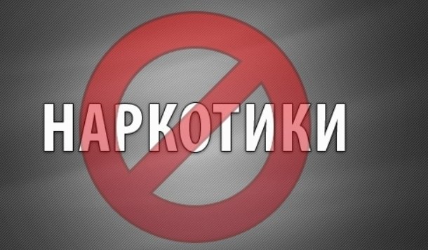 Тематическое фото ИА ЕАОMedia