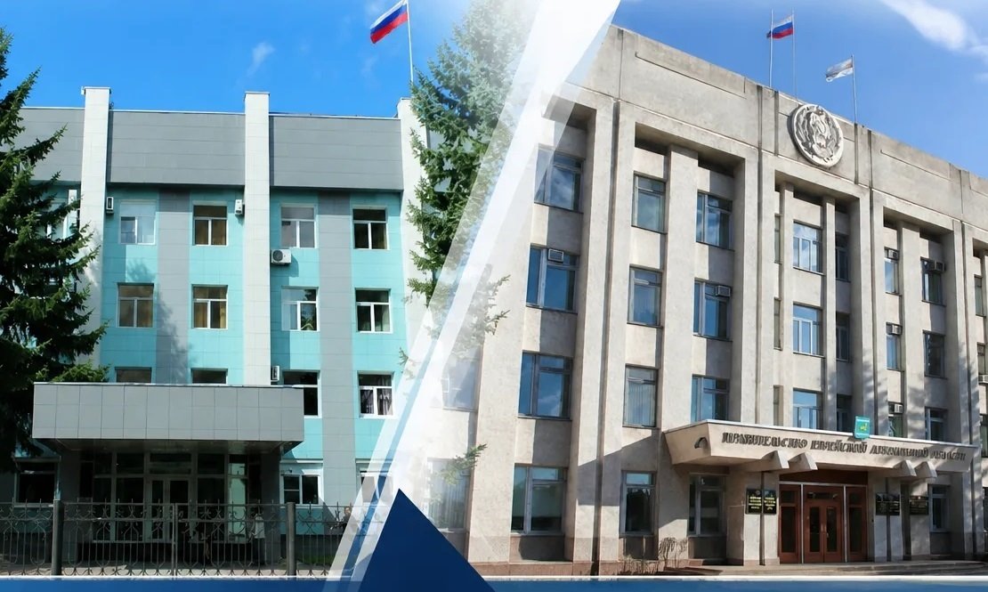 Тематическое фото объединенная пресс-служба судебной системы ЕАО