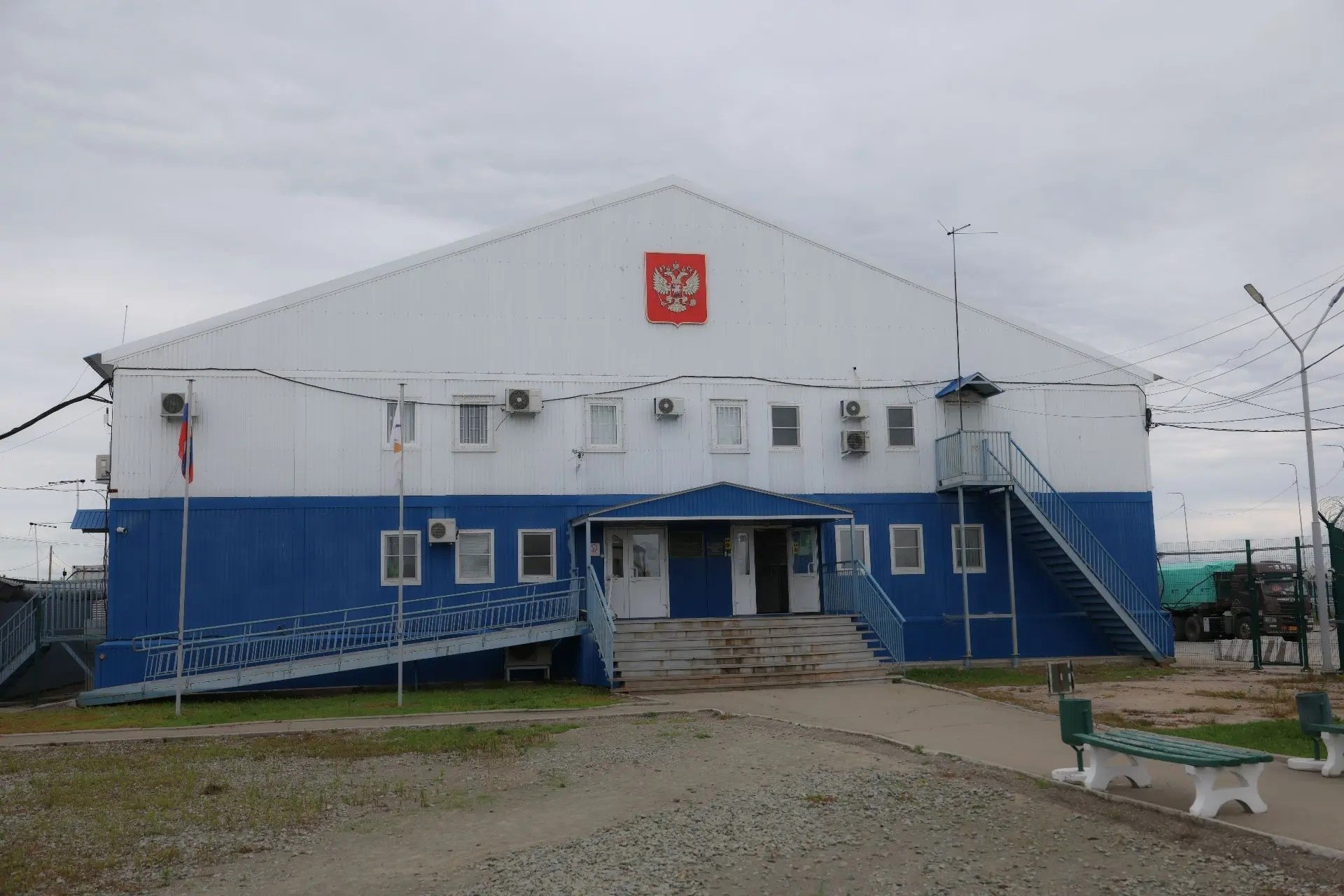 Тематическое фото правительство ЕАО