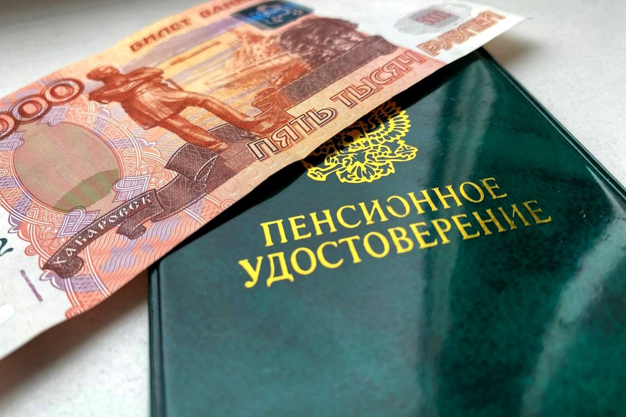 Тематическое фото ИА ЕАОMedia