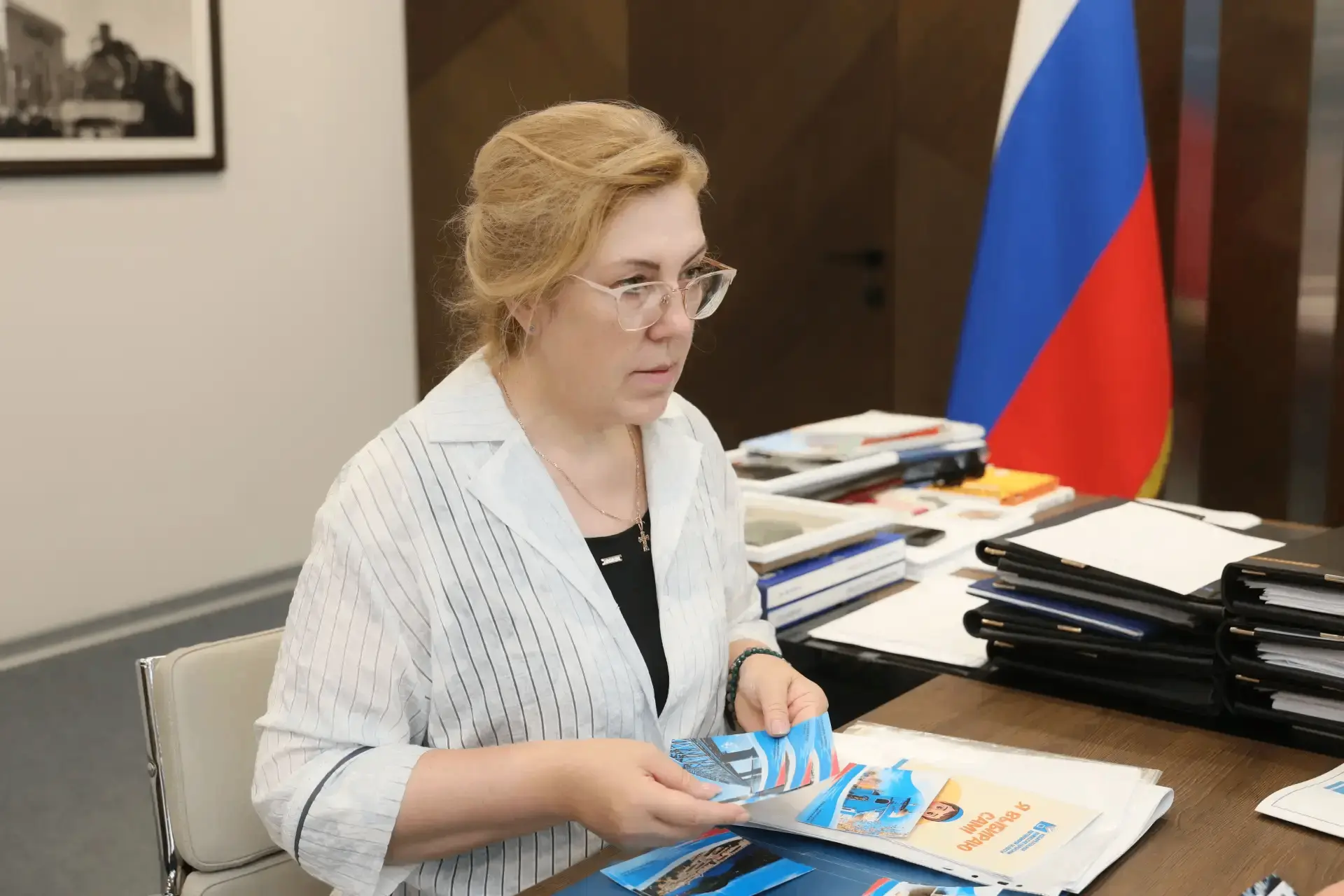 Ольга Бабий правительство области