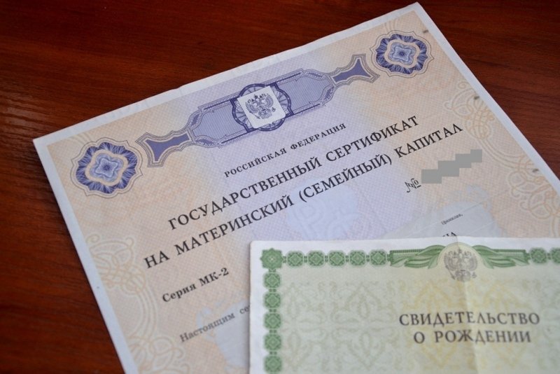 Тематическое фото Марина Померанцева, ИА EAOmedia