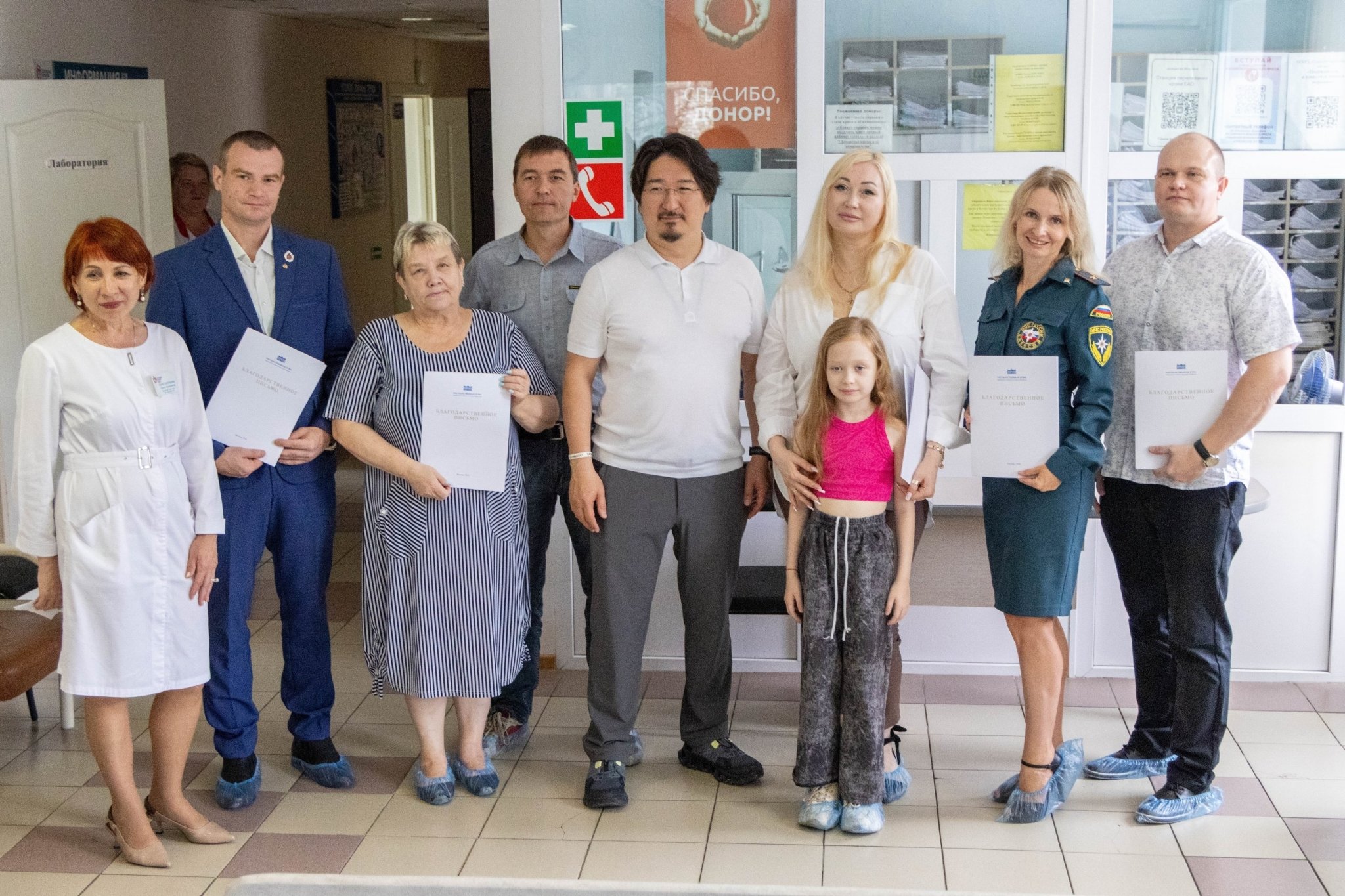 тематическое фото правительство области