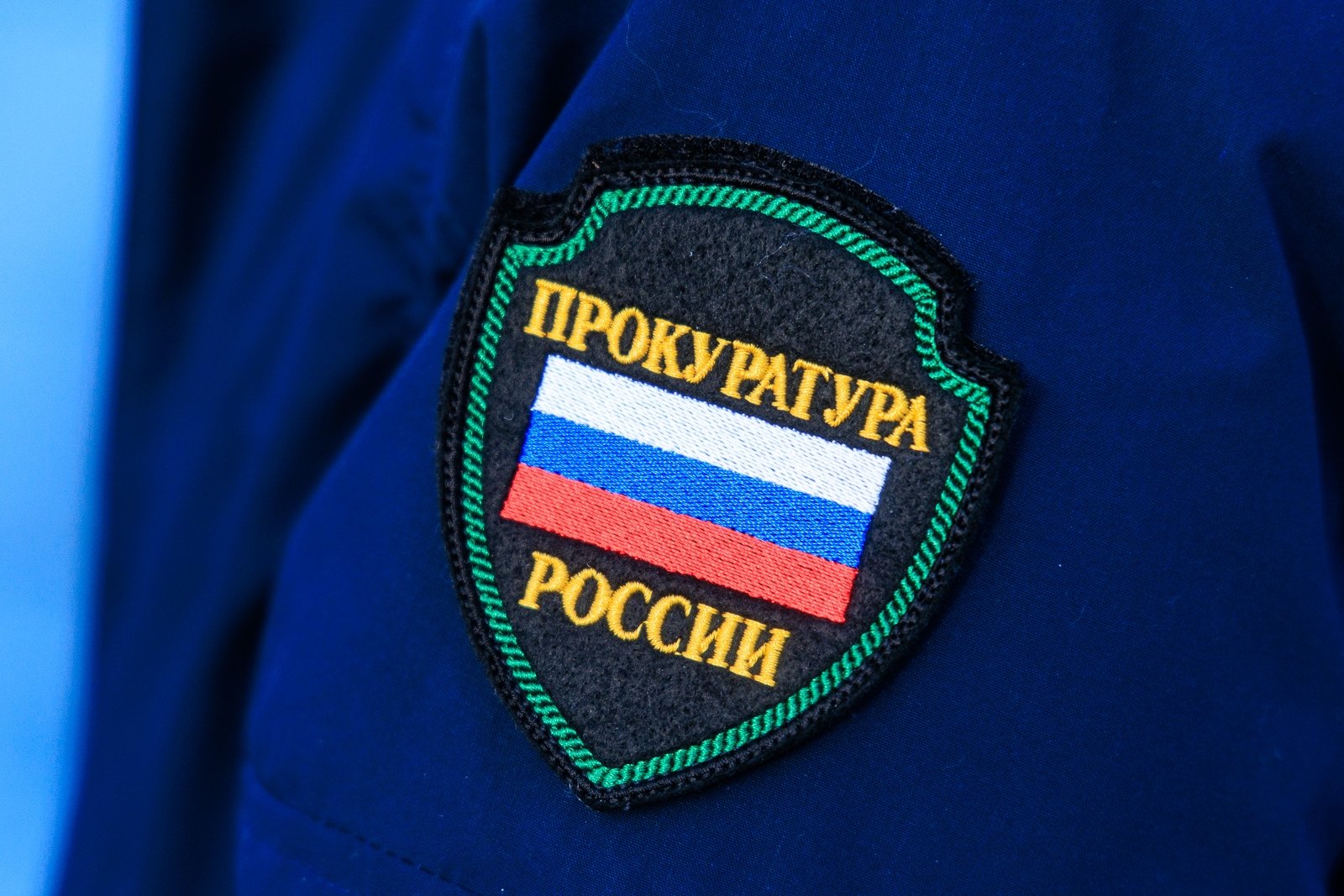 Тематическое фото ИА ЕАОMedia
