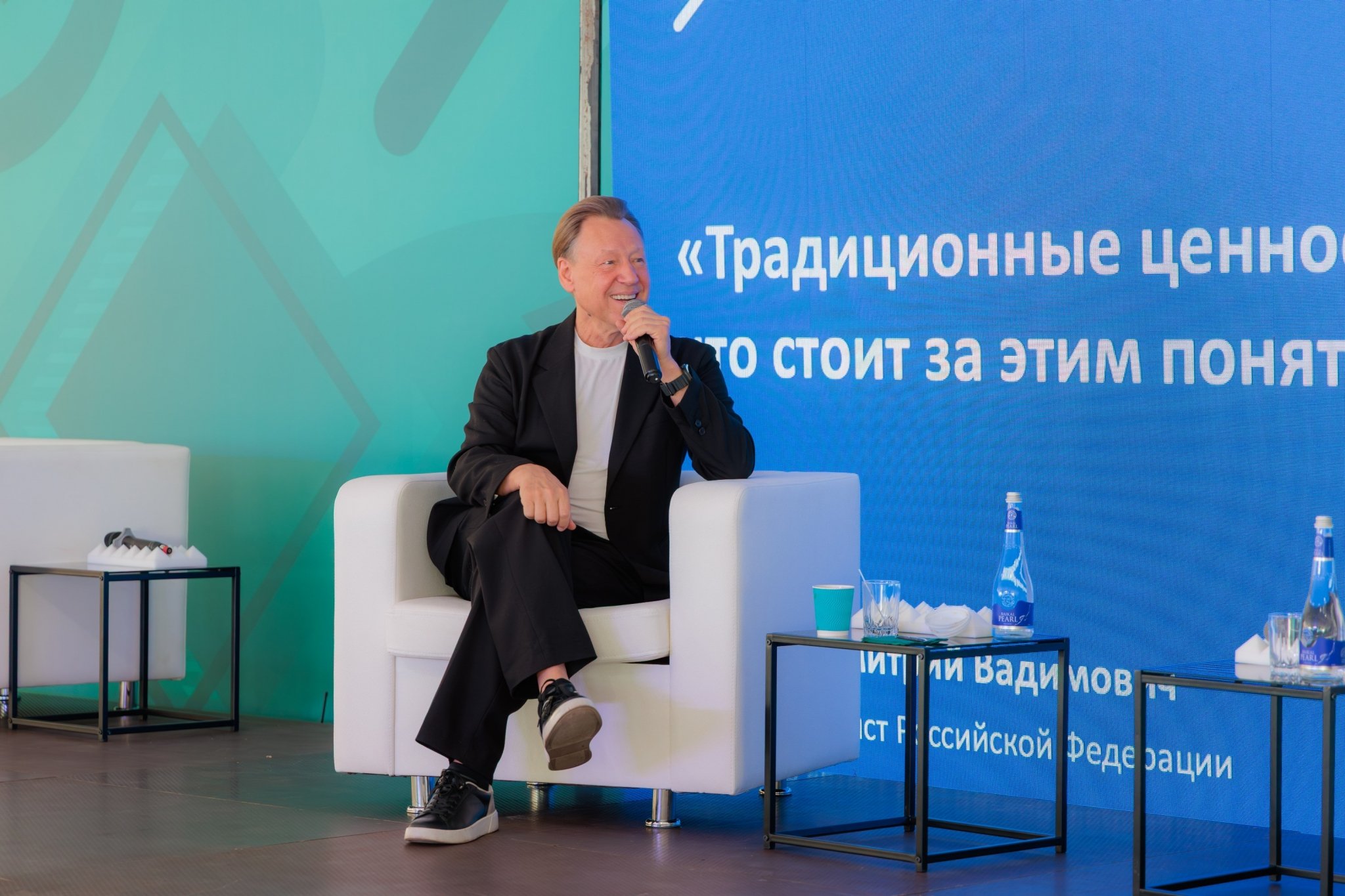 Тематическое фото правительство ЕАО
