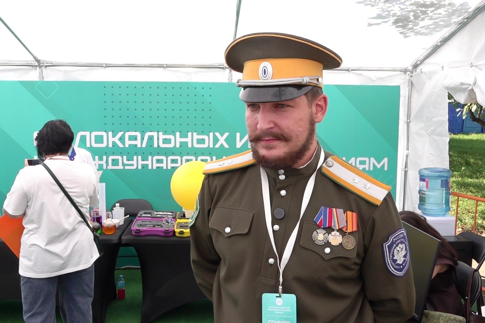 Тематическое фото правительство ЕАО