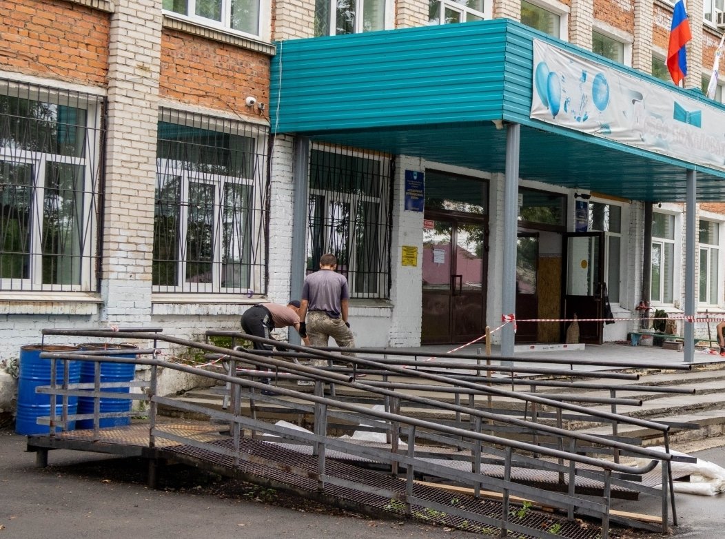 Тематическое фото правительство ЕАО